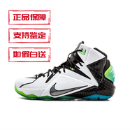 NIKELEBRON12 LBJ12耐克詹姆斯12 lebron12全明星 籃球鞋  742549-190 全明星 742549-190 40.5
