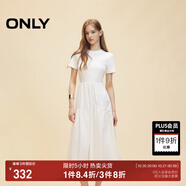 ONLY2025秋季新款優(yōu)雅氣質(zhì)純色拼接短袖長(zhǎng)裙連衣裙女|125107024 A43 奶油白色 L
