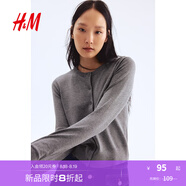 H&M女裝毛針織衫秋季薄款時(shí)尚法式慵懶短款打底衫miu系開(kāi)衫0579541 混灰色167 M 165/96
