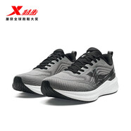 特步（XTEP）門(mén)店同款跑步鞋男影擎3.0 LITE25夏季新品休閑運(yùn)動(dòng)鞋 煙灰色/黑 44