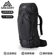GREGORY格里高利登山包 Baltoro 65L 穿岳系列 男款徒步背包 曜石黑 M碼