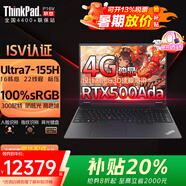 ThinkPadP16v 2025款AI設計師專(zhuān)用CAD畫(huà)圖建模移動(dòng)圖形工作站高性能商務(wù)辦公游戲本聯(lián)想筆記本電腦E16可選 RTX500獨顯 Ultra7-155H 32G 512G高速固態(tài) DDR5