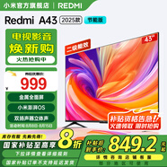 小米（MI）REDMI電視A43 2025款 43英寸 全高清 金屬全面屏 1G+8G  雙揚聲器立體聲電視機 L43RA-RA智能電視 43英寸 節能版