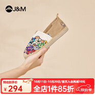 快樂(lè )瑪麗（J&M）漁夫鞋男2025春季新款懶人一腳蹬休閑鞋軟底輕便通勤老北京布鞋男 米白色 【春秋款/布面】卡通 42 (曬圖送20元紅包）