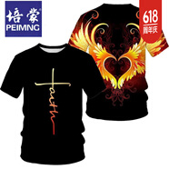 培蒙男士夏季休閑運(yùn)動(dòng)情侶恤3翅膀印花圓領(lǐng)套頭情侶裝短袖恤 1 XXS