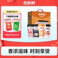 香飄飄奶茶時刻互動禮盒原味紅豆紅棗阿薩姆4種口味16杯整箱1.216kg沖飲