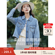 茵曼（INMAN）章若楠同款復(fù)古休閑女裝短款牛仔外套2025年春季新款長袖上衣 牛仔藍(lán)-18518171【好評返現(xiàn)】 XL