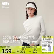 蕉下（beneunder）打底針織開衫女裝設(shè)計感秋季可外穿羊毛純色上衣HW15623藤霧灰M