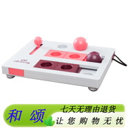 TRIXIE 寵物互動玩具 互動 消遣玩樂 塑料材質(zhì) 1 件 適用于所有犬種