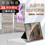 華為（HUAWEI）適用于【品質(zhì)原裝】matexs手機(jī)殼matexs2保護(hù)套全包典藏版折疊翻 【冷淡灰】真皮全包｜前蓋磁吸附｜送屏幕膜 華為Mate_Xs2