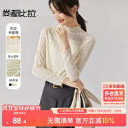 尚都比拉半高領(lǐng)蕾絲t恤女士春秋高級(jí)感修身長(zhǎng)袖內(nèi)搭打底衫上衣 杏色 M 