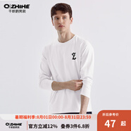 千紙鶴（Q ZHIHE）男裝秋季男士白色長(cháng)袖t恤印花純棉打底衫寬松圓領(lǐng)上衣21546 01Z白色 XL