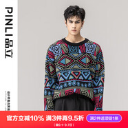 品立PINLI 針織衫男 秋冬季款男裝潮牌民族風(fēng)設(shè)計(jì)圓領(lǐng)套頭男士毛衣 藍(lán)色 M