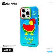 GGSHARE寄居蟹原創(chuàng)西嘎鴨蘋果手機(jī)殼適用16promax新款iphone15promax磁吸帶掛繩14防摔13可愛小眾不撞款 西嘎磁吸手機(jī)殼 Apple iPhone 16 promax