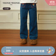 Teenie Weenie小熊童裝25年新款秋冬女童刺繡加絨直筒牛仔褲 藍(lán)色花灰 150 cm
