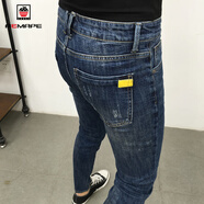 AEMAPE2025夏季薄款修身小腳九分韓版潮流潮牌牛仔褲男長(cháng)褲深色百搭彈力 藍色九分褲 28 (95-105斤)