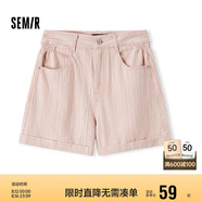 森馬（Semir）休閑褲女簡(jiǎn)約小心機直筒褲ins潮夏季小個(gè)子翻邊短褲101324125005