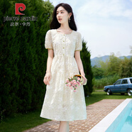 皮爾卡丹（pierre cardin）短袖連衣裙女2025年夏季新款韓版淑女時尚氣質(zhì)方領(lǐng)顯瘦中長款裙子 杏底印花 M 91斤-102斤