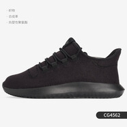 阿迪達(dá)斯 （adidas）TUBULAR SHADOW 小椰子男女運(yùn)動(dòng)鞋 CQ0928 CG4562 36.5