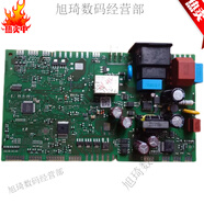 西門子（SIEMENS）西門子適用BCD610W冰箱KA62NV40TIKA62NV01TI電腦版電源板顯示屏 新款92主板(全新保修1年