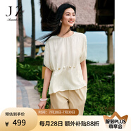 玖姿·安娜蔻法式度假風(fēng)肌理感寬松落肩短袖上衣女2025夏季新款 杏色 S