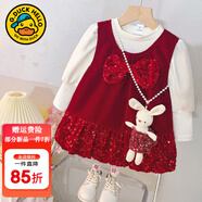 G.duck小黃鴨女童連衣裙春秋嬰兒衣服兒童公主裙抓周女寶寶周歲禮服裙子 兔子鏈條包包裙套裝 90 尺碼1~2歲【 80-90cm】