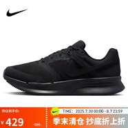NIKE跑步鞋男緩震RUN SWIFT 3運動鞋DR2695-003黑44