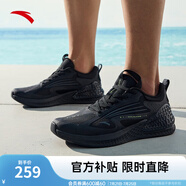 安踏（ANTA）C37+丨男鞋運動鞋夏季跳繩鞋休閑跑步鞋子男 黑/考拉灰-6 41