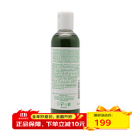 科顏氏（Kiehl's）補(bǔ)水保濕水爽膚水 黃瓜植物精華爽膚水 250ml