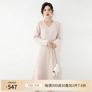 ZXEGI小香風(fēng)100%羊毛連衣裙女春秋氣質(zhì)長(zhǎng)袖V領(lǐng)顯瘦膝針織打底毛衣裙子 米白色 M