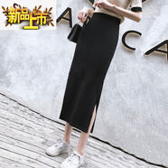 初徑雙側開(kāi)叉包臀裙中長(cháng)款莫代爾棉顯瘦黑色半身裙松緊腰一步裙夏 黑色 M