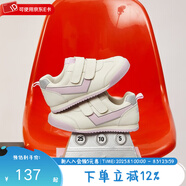 PONY波尼 男女青少年兒童 復(fù)古防滑耐磨低幫運動休閑板鞋魔術(shù)貼易穿脫 233K1SO51GV 白/紫 29碼 適合腳長約181~185mm