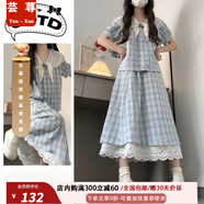 蕓蕁裙子女夏季2025新款蕓蕁學(xué)院風(fēng)藍(lán)色格紋泡泡袖披肩領(lǐng)襯衫+松緊高 [套裝]藍(lán)格紋襯衫+半身裙現(xiàn)貨速 M