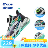 喬丹QIAODAN商場同款滄龍7小童籃球鞋旋鈕扣2025蛇年新款兒童運動鞋 銀色/初音綠 32碼