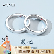 Vana可定制刻字銀情侶戒指閉口男女一對戒生日禮物送男女朋友 一對價(聯(lián)系客服留言尺碼)