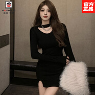 AEMAPE純欲風(fēng)方領(lǐng)辣妹長(cháng)袖連衣裙女秋冬2025新款修身顯瘦打底包臀裙短裙 黑色(性感辣妹) M (80-95斤)