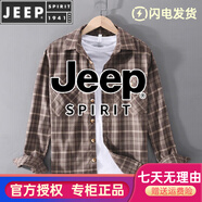 JEEP SPIRIT春秋日系復(fù)古格子工裝襯衫外套男士港風(fēng)寬松休閑國(guó)潮流長(zhǎng)袖襯衣 C-8802#棕色 170/M