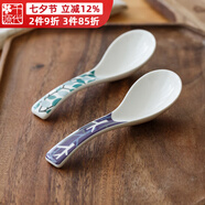 千代源陶瓷保鮮碗保鮮盒套裝密封迷你帶蓋碗家用便當飯盒微波爐加熱飯碗 勺子（綠）