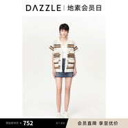 DAZZLE地素針織外套春夏裝新款拼色復(fù)古小香風(fēng)針織外搭上衣開衫女 肉色 S