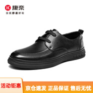 康奈（kangnai）男士休閑 黑色 41