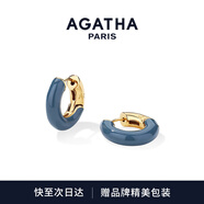 AGATHA 里奧琺瑯耳環(huán)女【七夕情人節(jié)禮物】生日送女朋友閨蜜高級感耳飾 【新品】牛仔藍