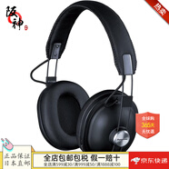 松下（Panasonic）【日本直郵 日本發(fā)貨】 無(wú)線藍(lán)牙耳機(jī)密閉型耳機(jī)有線耳機(jī)游戲耳機(jī)頭戴式立體聲 RP-HTX80B-K無(wú)線黑色
