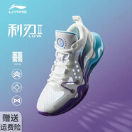 李寧（LI-NING）韋德全城8Lite籃球鞋男鞋新款棉花糖低幫減震實戰(zhàn)訓(xùn)練運動鞋 標準白（利刃2lwo） 43