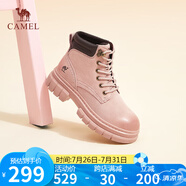 駱駝（CAMEL）大黃靴女都市戶外四季可穿系帶工裝靴馬丁靴 L23W307016 粉色 37