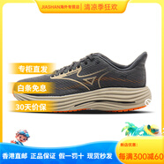 美津濃（MIZUNO）WAVE29低幫跑步鞋男款灰色舒適百搭 灰色/橙色 40.5