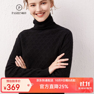 帕什【清cang】羊絨衫女100%山羊絨堆堆領(lǐng)12針提花針織毛衣 PS-21-09 經(jīng)典黑 L