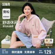 森馬梅花系列外套女寬松插肩袖刺繡春秋休閑連帽夾克109524108001
