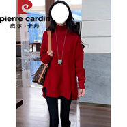 皮爾卡丹設(shè)計(jì)感紅色開(kāi)叉下擺開(kāi)衫高領(lǐng)毛衣女2025春季新款感中長(zhǎng)款上衣 紅色針織衫  厚款 M 【建議 95-105斤】