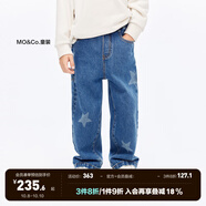 little MO&Co.童裝春秋裝男童褲子女童牛仔褲純棉星星直筒長(zhǎng)褲兒童 牛仔藍(lán)色2 120 120/53