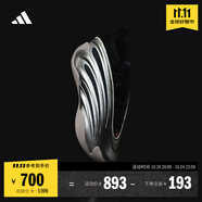 adidas哈登9代緩震回彈防滑boost籃球鞋 賽博金屬 阿迪達(dá)斯 賽博金屬     44.5